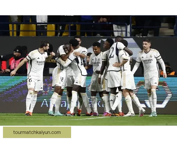 西甲皇家社会近期状态回暖，连续逆转对手展现出强大竞争力