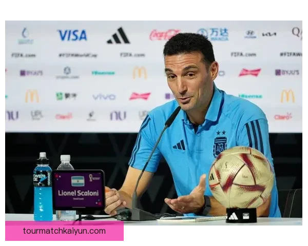 斯卡洛尼执教阿根廷队影响力持续提升