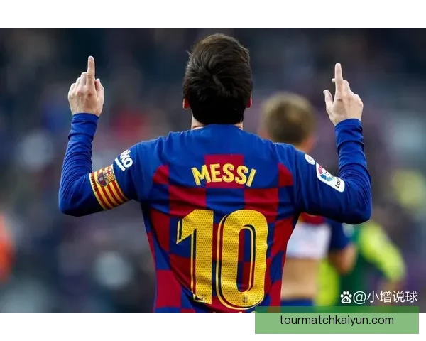梅西作为最年轻欧冠冠军成员的表现与历史意义